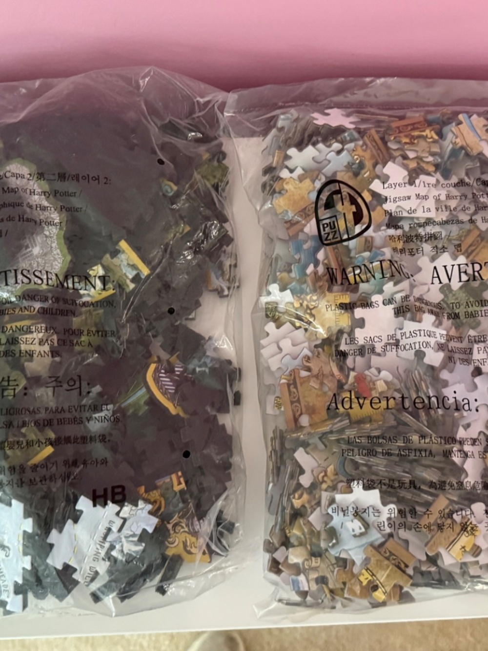 Harry Potter Wizarding World 4D Puzzle - New - Picture 5 of 10